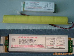 上海里浦电器照明 以技术创新引领节能环保新潮流